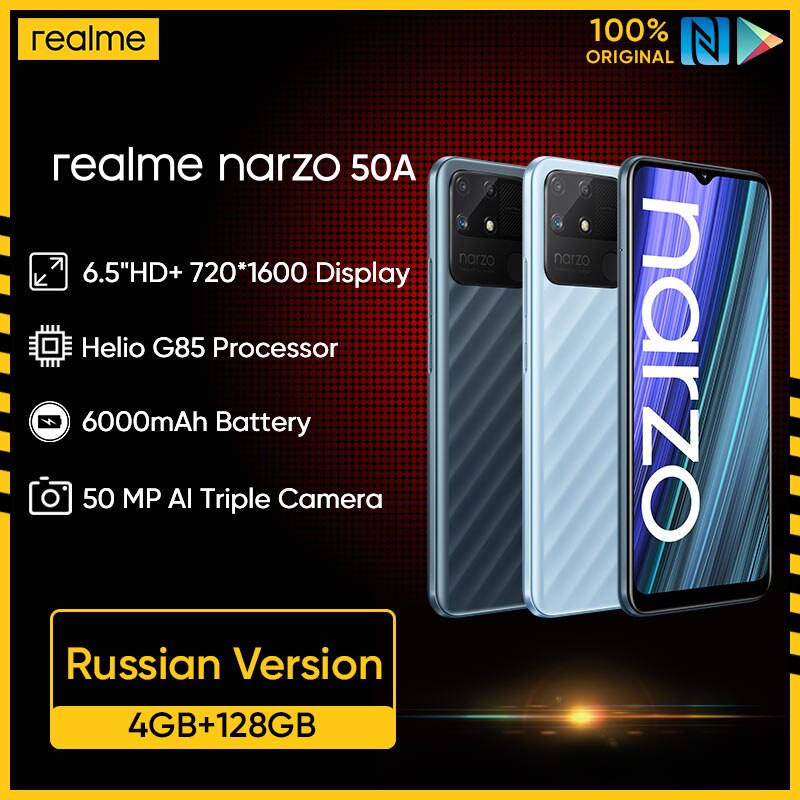 Realme-narzo 50a 4GB 128GB þƾ  ڵ, Heli..